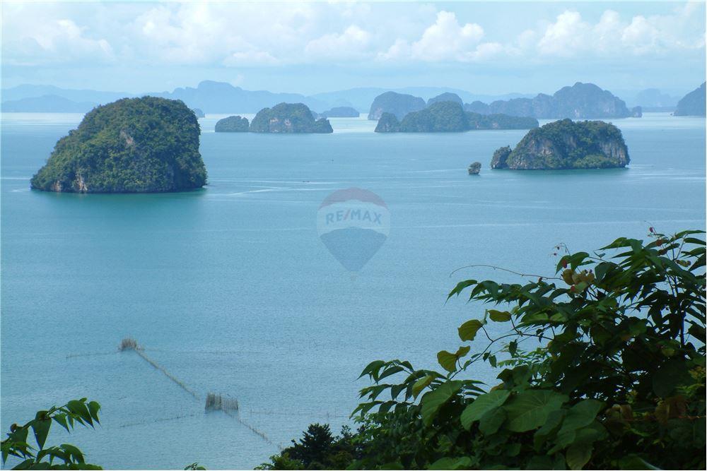 ขายที่ดินเมืองกระบี่